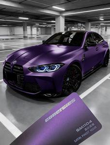 Colour Wrapping & Colour Ppf