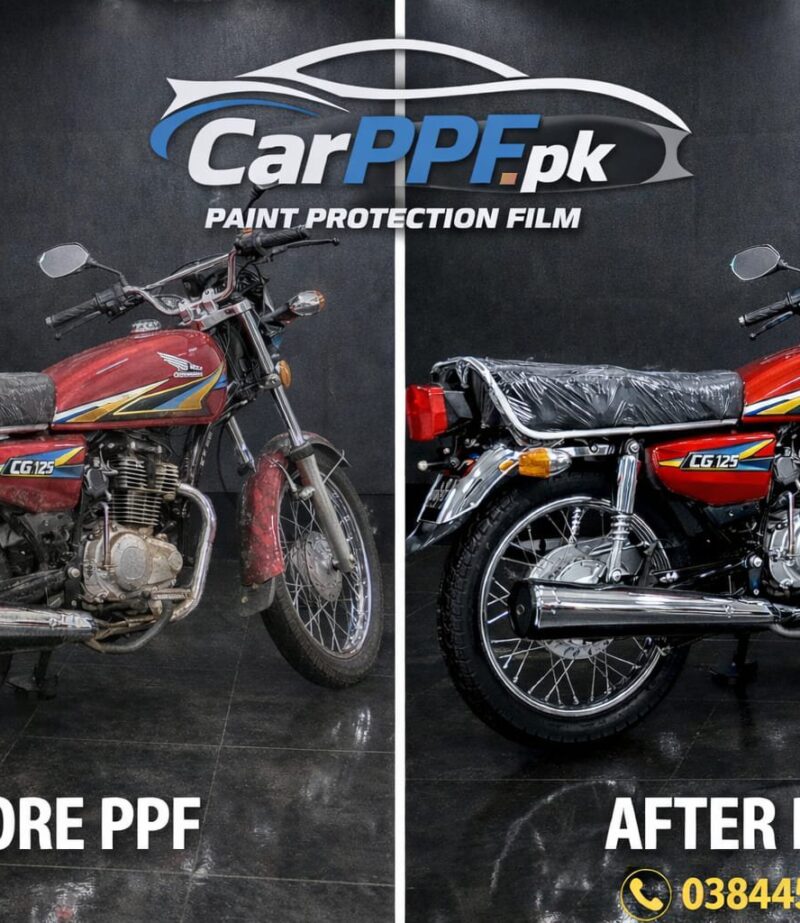 bike Ppf